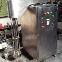 دستگاه میکسر هموژن