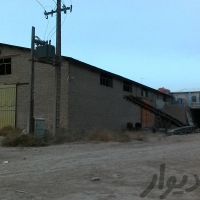 فروش یا معاوضه کارخانه آجرپزی در مشهد