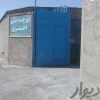 فروش کارگاه صنعتی در سه راهی فرودگاه تبریز
