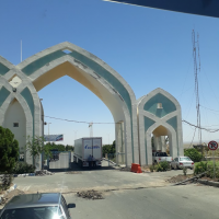 فروش زمین در منطقه ویژه اقتصادی سلفچگان