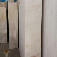 فروش سنگ تراورتن عباس آباد