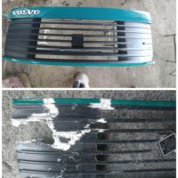 تعمیرات تخصصی انواع قطعات فایبر گلاس