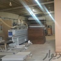 فروش کارخانه نجاری 1000 متری در کرج