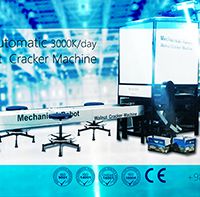 دستگاه گردوشکن تمام اتوماتیک صنعتی