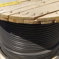 کابل مسی افشان شیلددار 2.5*6 در کهیلویه بویر احمد