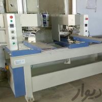 فروش ماشین آلات دوسر درب و پنجره upvc در کرج