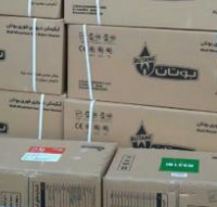 ارایه دهنده خدمات نصب و تعمیر آبگرمکن در تهران