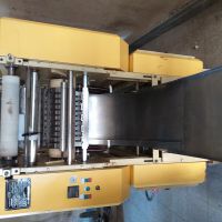 دستگاه های تولید دستمال کاغذی