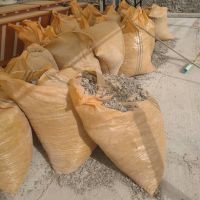 فروش کود کبوتر با تحویل در محل شما