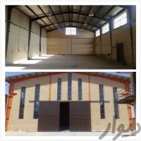 فروش سوله 1000 متری منطقه صنعتی احمد آباد