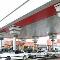 فروش پمپ بنزین در اصفهان