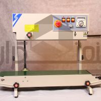 دستگاه دوخت ریلی