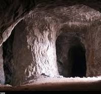 مشاور خرید و فروش معدن نمک و گج