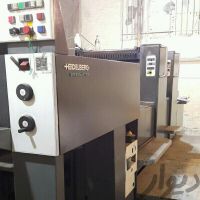 فروش ماشین آلات صحافی و چاپ در تهران