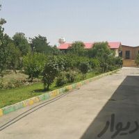 فروش سوله در صفادشت