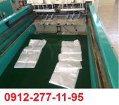 خط تولید نایلون و نایلکس زرنق تهران