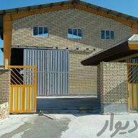 فروش 4800 متر کارخانه در بهارستان کرج