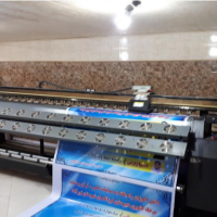 دستگاه چاپ بنر فروشی تهران