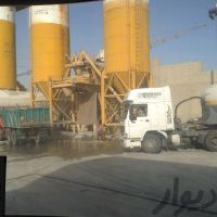 فروش کارخانه بتن آماده در شهریار