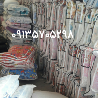 تولیدی انواع تشک مسافرتی و تشک مهمان و تشک نوجوان و نوزاد ارزان قیمت