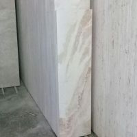 سنگ تراروتن عباس آباد در اصفهان