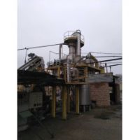 سازنده خط تولید پوره میوه در تهران