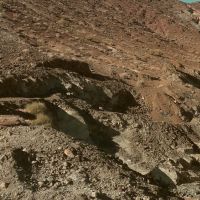 خریدار کرومیت