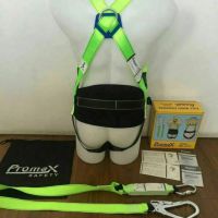 کمربند فول پرومکس promax