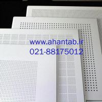 تولید تایل آلومینیومی سازه نمایان آهن تاب