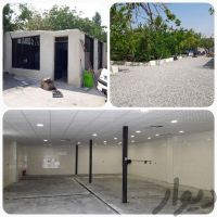 اجاره 250متر سالن با 150متر محوطه در ملارد