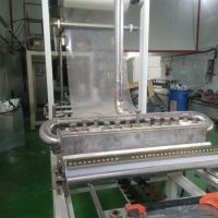 خط تولید لواشک