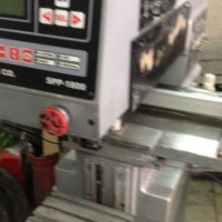 خدمات چاپ و تعمیرات دستگاههای صنعتی در تهران