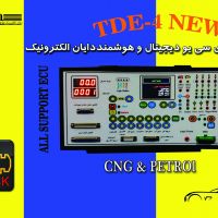 تستر ECU هوشمند دایان الکترونیک