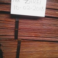 فروش کاتد مس