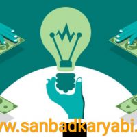 کاریابی و کارآفرینی سنباد