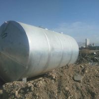 مخزن دست دوم اصفهان