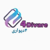 فروشگاه اینترنتی ۴دیواری