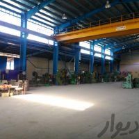 فروش کارخانه فلزی در شهرک بزرگ اصفهان