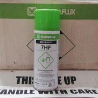 فروش اسپری ذرات مغناطیسی تهران