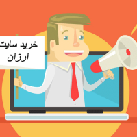 طراحی سایت ارزان کرج