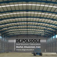 تولید انواع سازه های فلزی و سوله