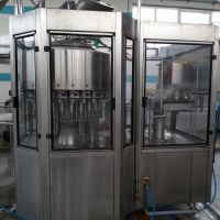 فروش کارخانه آب معدنی در آذربایجان غربی