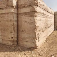 فروش معدن تراورتن استان زنجان