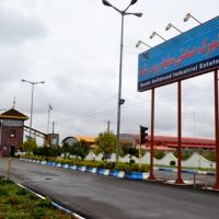 قیمت شهرک صنعتی رشت