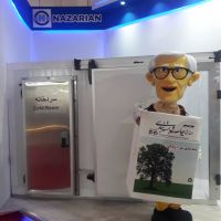 سردخانه زیر صفر و بالاصفر در کمرد