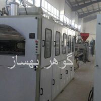 دستگاه ظروف یکبارمصرف