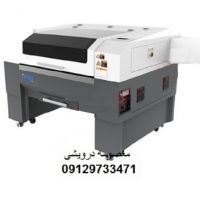 فروش دستگاه های حکاکی فلزات _ حکاکی و برش غیرفلزات در تهران