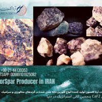 فروش سنگ فلورین