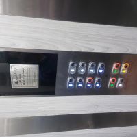 فروش کارخانه تولید شمش آلومینیوم