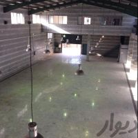 فروش کارخانه صنعتی کرج